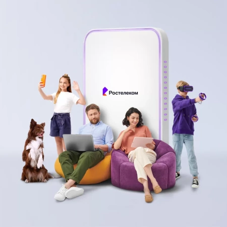 Технологии выгоды Ростелеком в село Степной Баджей (Красноярский край)