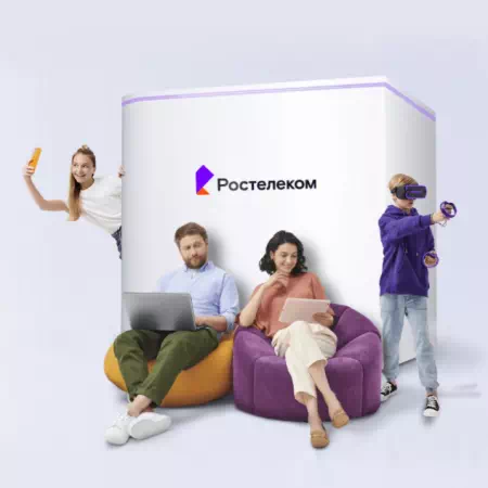 Технологии доступа Ростелеком в село Степной Баджей (Красноярский край)